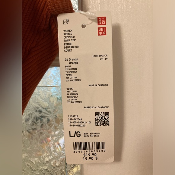 NWT Uniqlo Ribbed Crop Tank Top Orange Size L - Picture 3 of 3